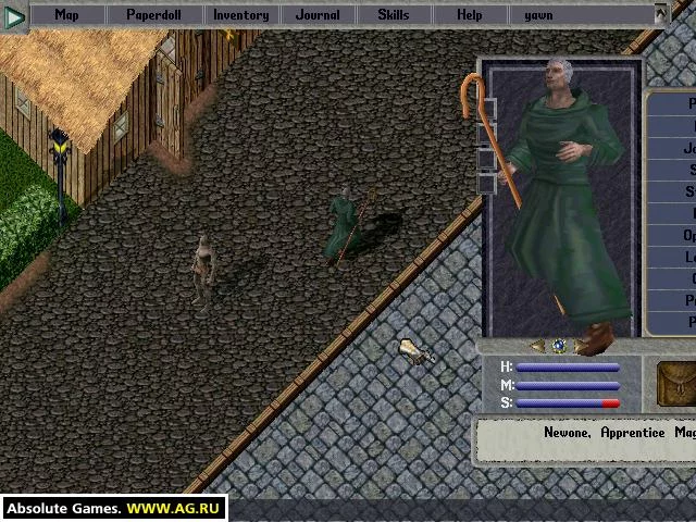 Изображение игры: Ultima Online: Third Dawn