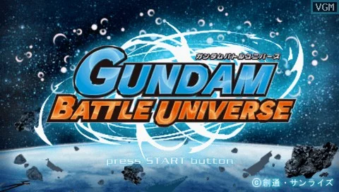 Изображение игры: Gundam Battle Universe