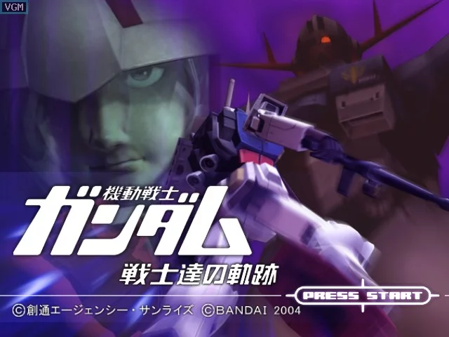 Изображение игры: Kidou Senshi Gundam: Senshitachi no Kiseki