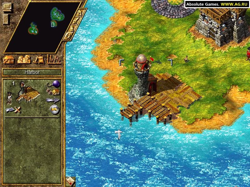 Изображение игры: The Settlers 4: Trojans and the Elixir of Power