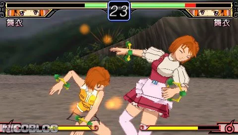 Изображение игры: Mai-Hime Bakuretsu! Fuuka Gakuen Gekitoushi?!