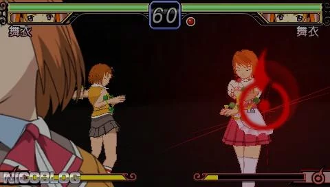 Изображение игры: Mai-Hime Bakuretsu! Fuuka Gakuen Gekitoushi?!