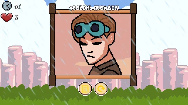 Изображение игры: Heavenly Puzzle