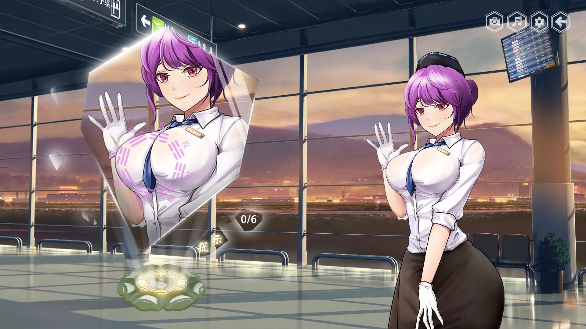 Изображение игры: 捉妖物语/Monster Girl