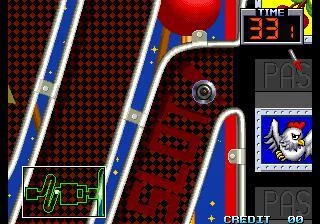Изображение игры: The Irritating Maze