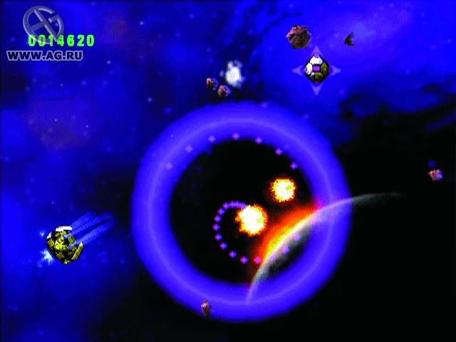 Изображение игры: Asteroids