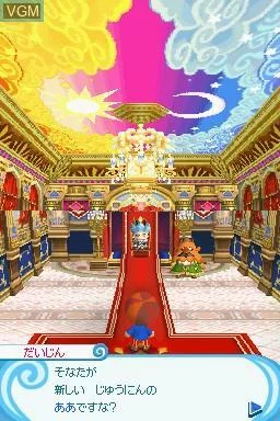 Изображение игры: Tongari Boushi to Mahou no Omise