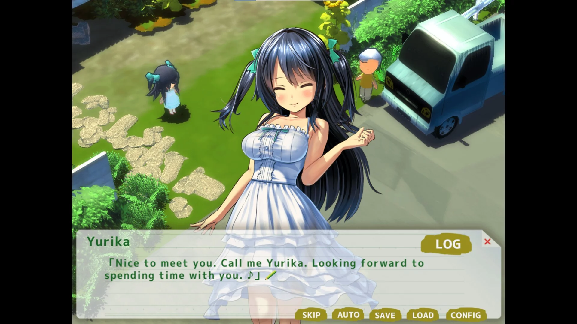 Изображение игры: My Naughty Summer Vacation ~Days in Countryside and Memories of Summer~