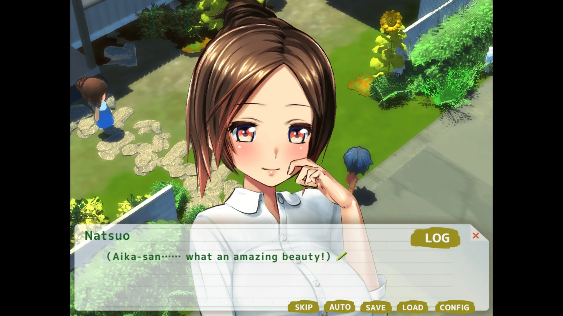 Изображение игры: My Naughty Summer Vacation ~Days in Countryside and Memories of Summer~