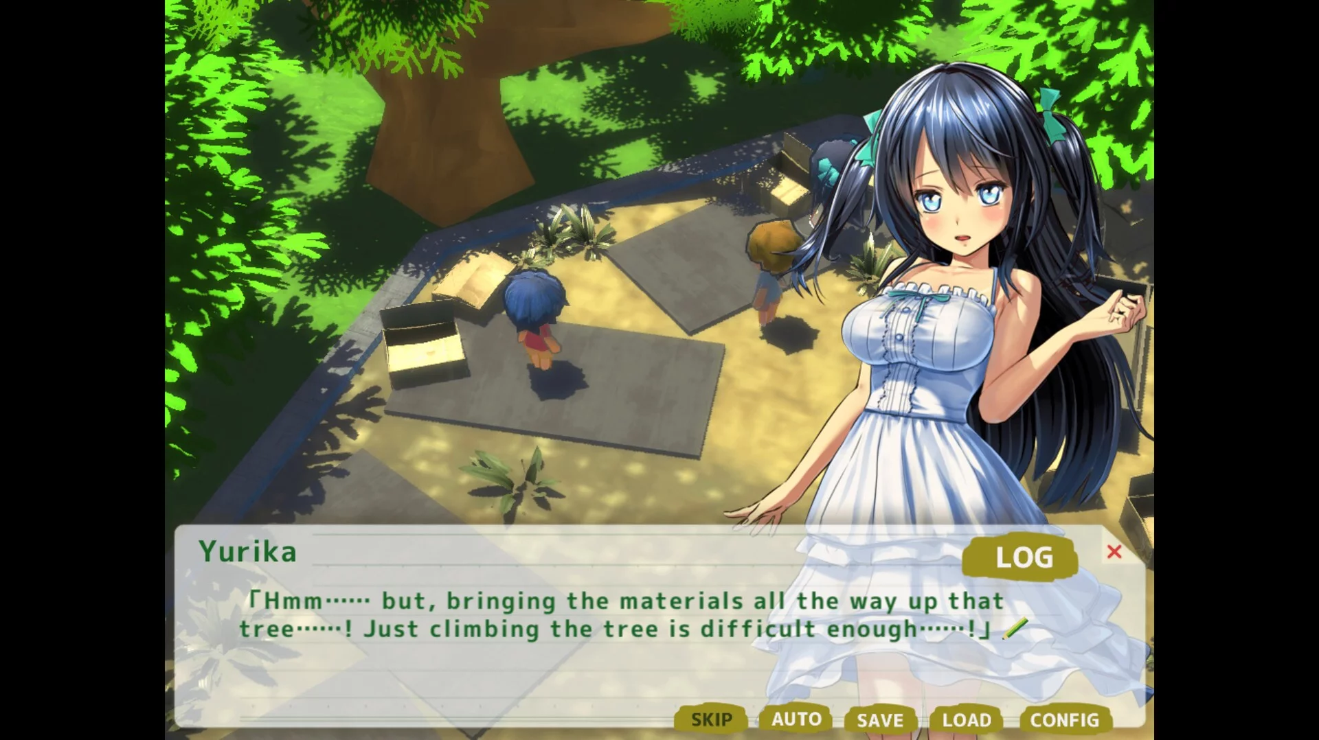 Изображение игры: My Naughty Summer Vacation ~Days in Countryside and Memories of Summer~