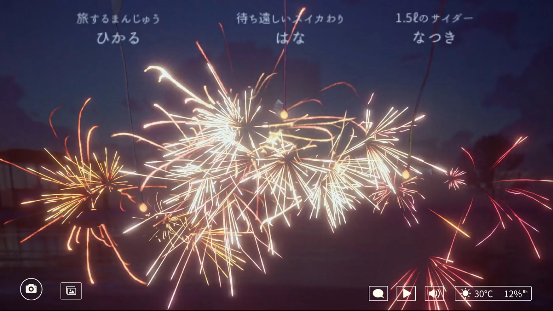 Изображение игры: Online Sparkler