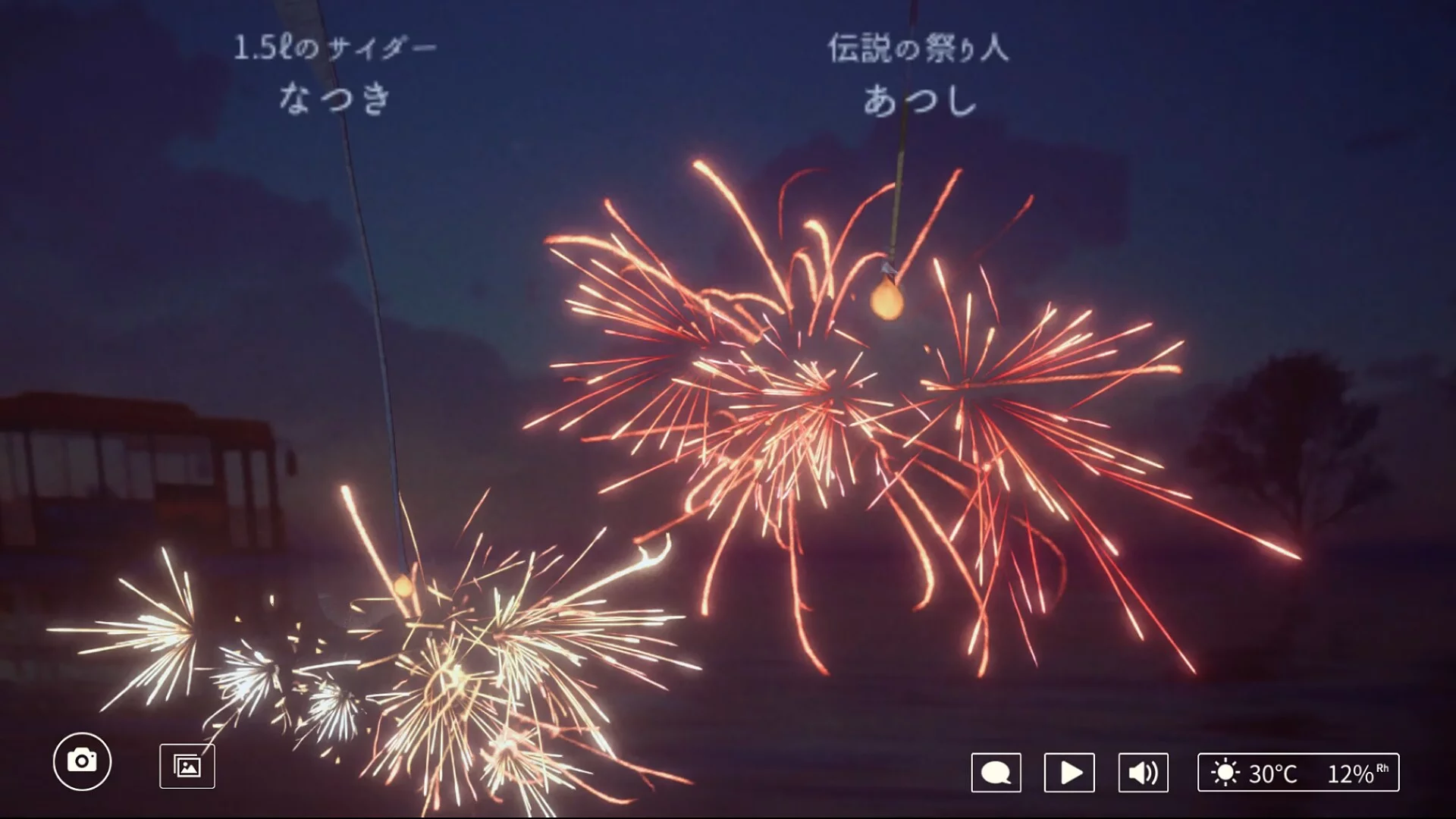 Изображение игры: Online Sparkler