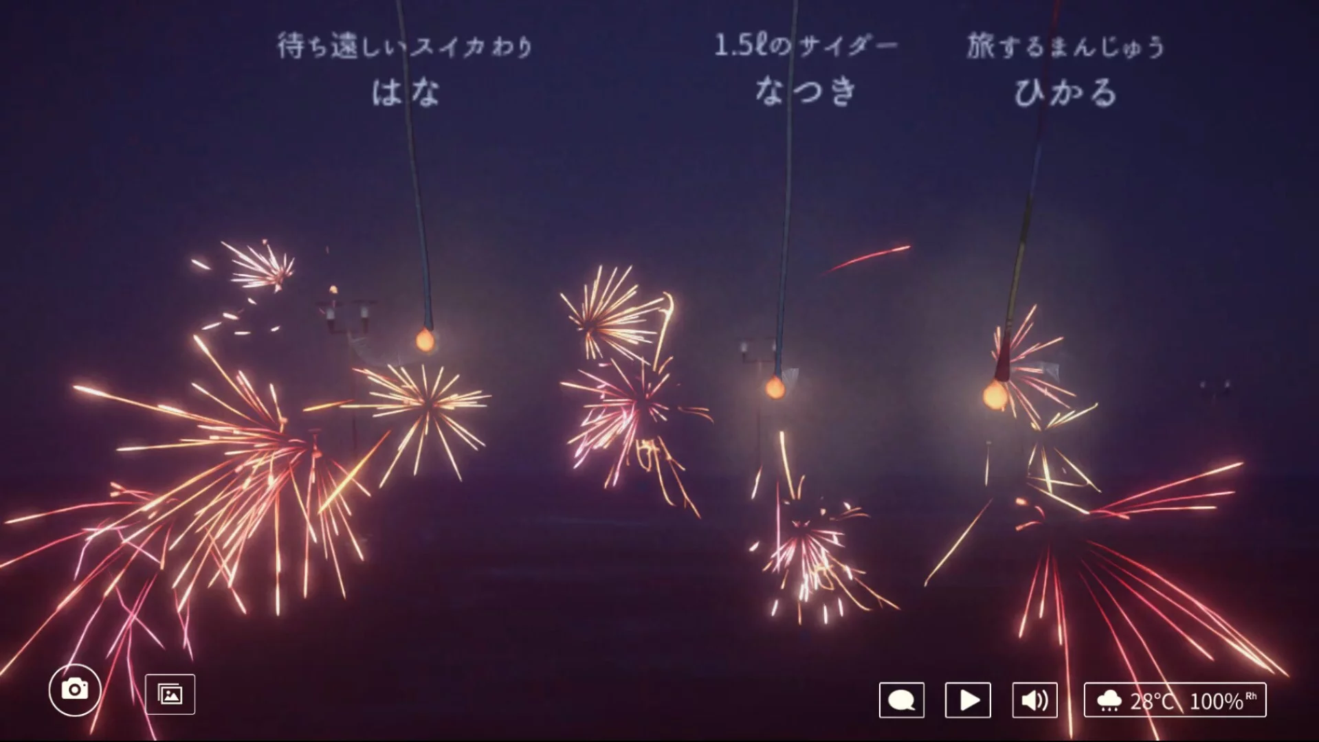 Изображение игры: Online Sparkler
