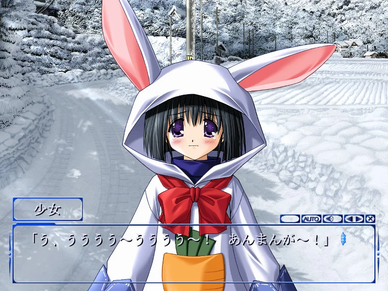 Изображение игры: SNOW (2001)