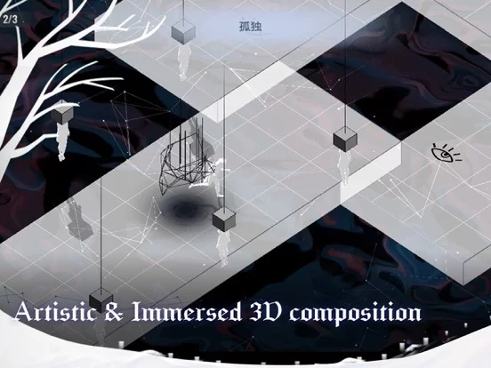 Изображение игры: MIRAI-Dream Trip
