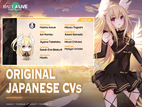 Изображение игры: Date A Live: Spirit Pledge HD