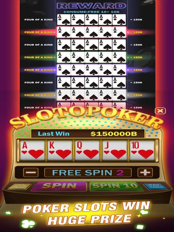 Изображение игры: Texas Holdem Live