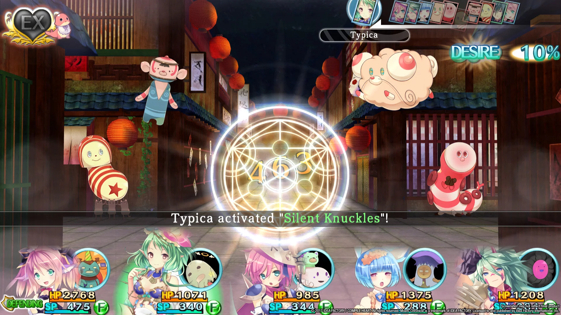 Изображение игры: Genkai Tokki: Moero Chronicle