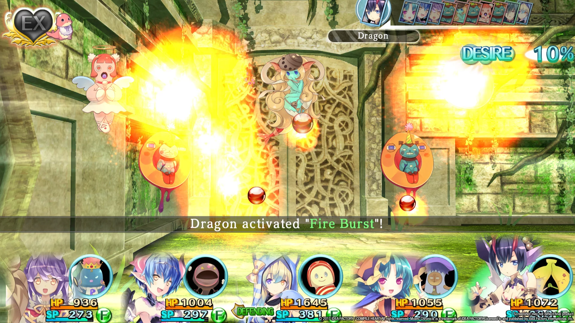 Изображение игры: Genkai Tokki: Moero Chronicle