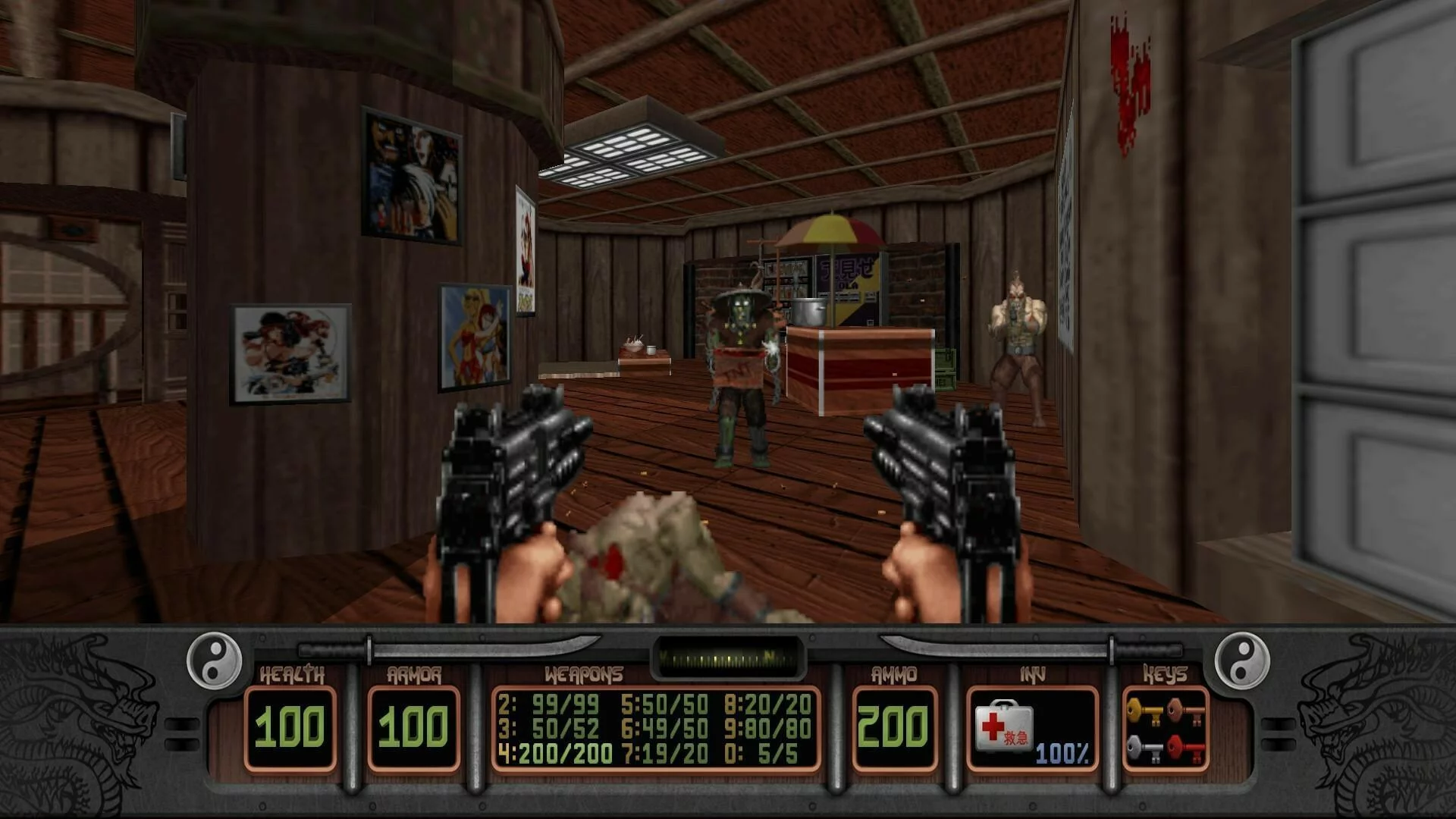 Изображение игры: GOG Collection - Shadow Warrior Pack