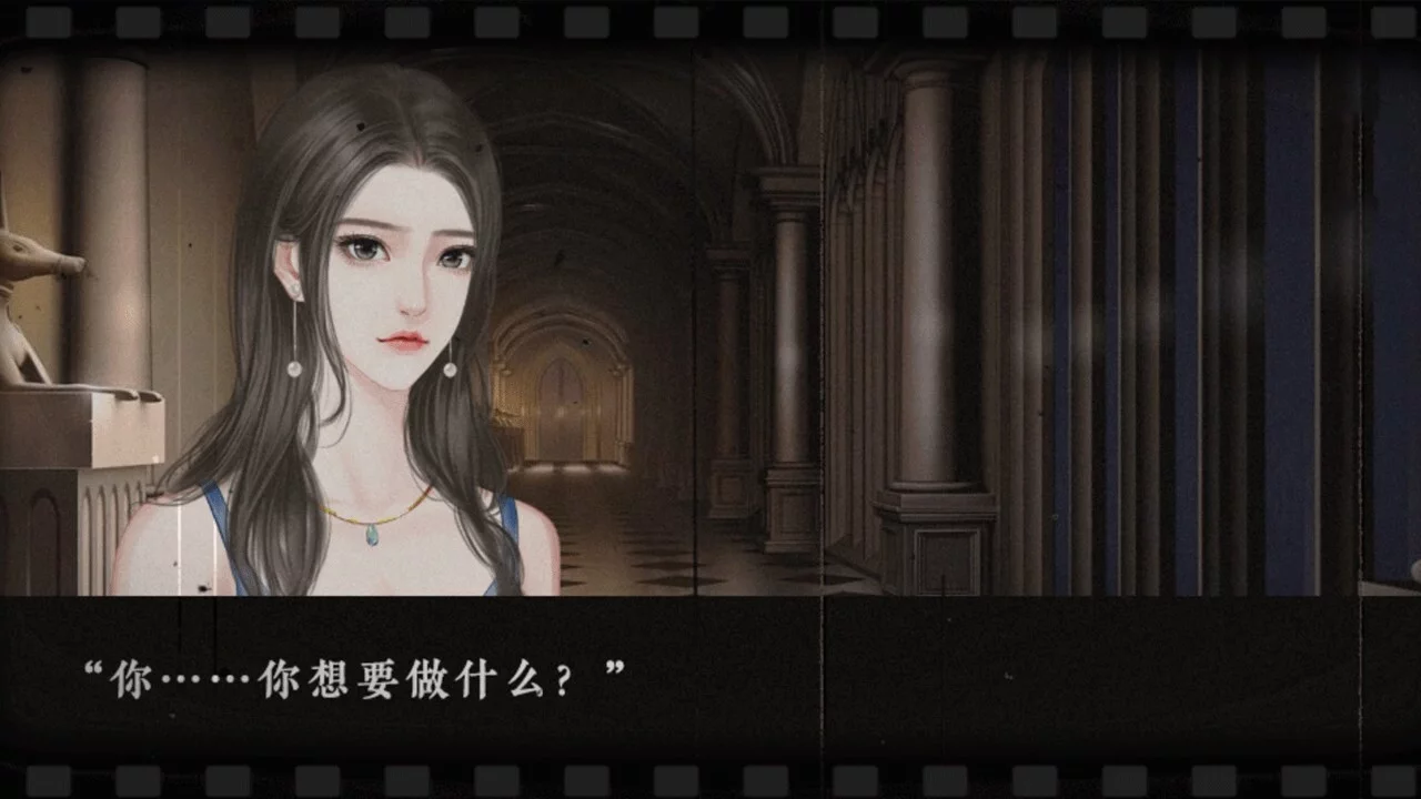 Изображение игры: 死亡旅店Ⅱ亡者归来-Death Inn Ⅱ The Immortal Is Coming