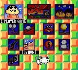 Изображение игры: Crayon Shin-Chan: Showdown! Quantum Panic!!
