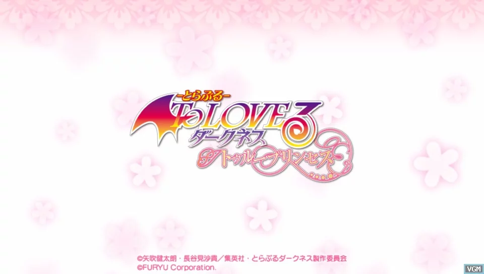 Изображение игры: To Love-Ru Trouble Darkness: True Princess