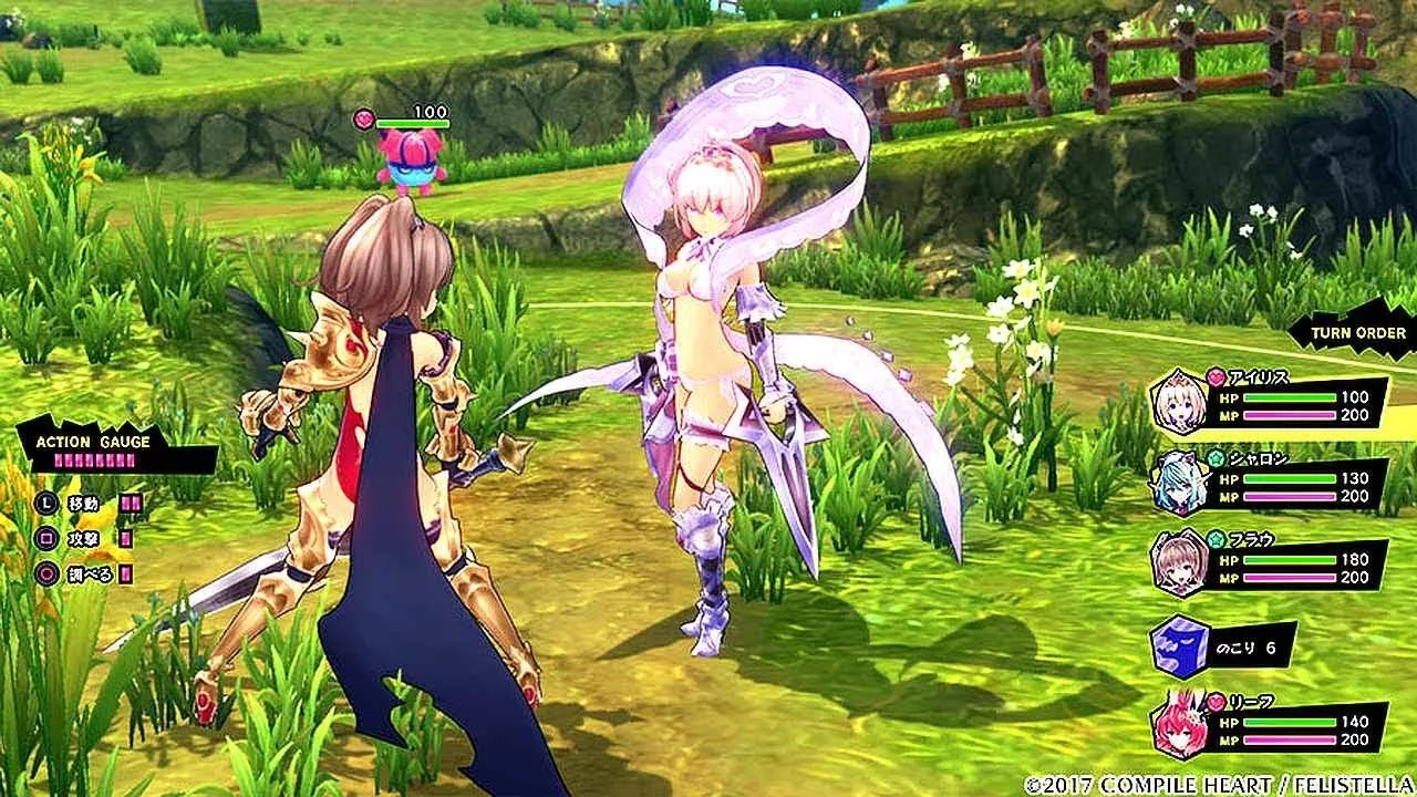 Изображение игры: Genkai Tokki: Castle Panzers