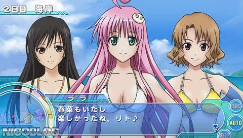 Изображение игры: To Love-Ru Trouble: Doki Doki! Rinkaigakkou-Hen