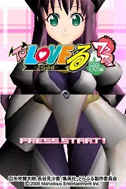 Изображение игры: To Love-Ru Trouble: Waku Waku! Rinkangakkou-Hen
