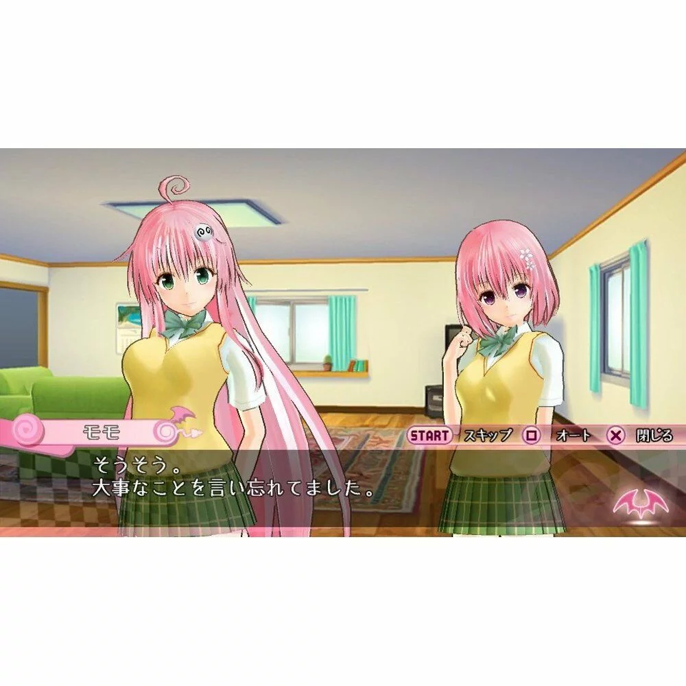 Изображение игры: To Love-Ru Darkness: Battle Ecstasy