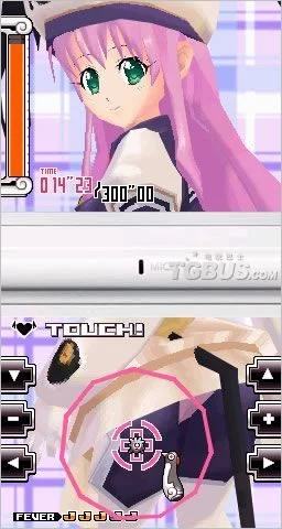 Изображение игры: To Love-Ru Trouble: Waku Waku! Rinkangakkou-Hen