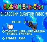 Изображение игры: Crayon Shin-Chan: Showdown! Quantum Panic!!