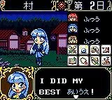 Изображение игры: Mahou Kishi Rayearth 2: Making of Magic Knight