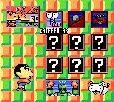 Изображение игры: Crayon Shin-Chan: Showdown! Quantum Panic!!