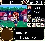Изображение игры: Mahou Kishi Rayearth 2: Making of Magic Knight