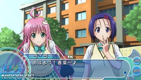 Изображение игры: To Love-Ru Trouble: Doki Doki! Rinkaigakkou-Hen