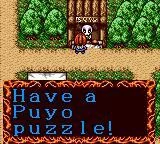 Изображение игры: Nazo Puyo: Arle no Roux