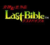 Изображение игры: Megami Tensei Gaiden: Last Bible