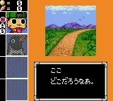 Изображение игры: Ninku