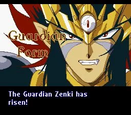 Изображение игры: Kishin Douji Zenki: Battle Raiden