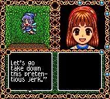 Изображение игры: Madou Monogatari A: Doki Doki Vacation