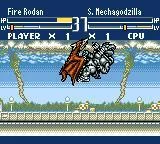 Изображение игры: Godzilla: Kaijuu no Daishingeki