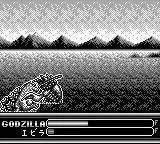Изображение игры: Kaijuu-Oh Godzilla