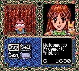 Изображение игры: Madou Monogatari III