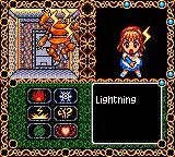 Изображение игры: Madou Monogatari A: Doki Doki Vacation