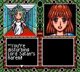 Изображение игры: Madou Monogatari II