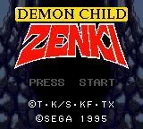 Изображение игры: Kishin Douji Zenki