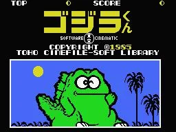 Изображение игры: Godzilla (1990)