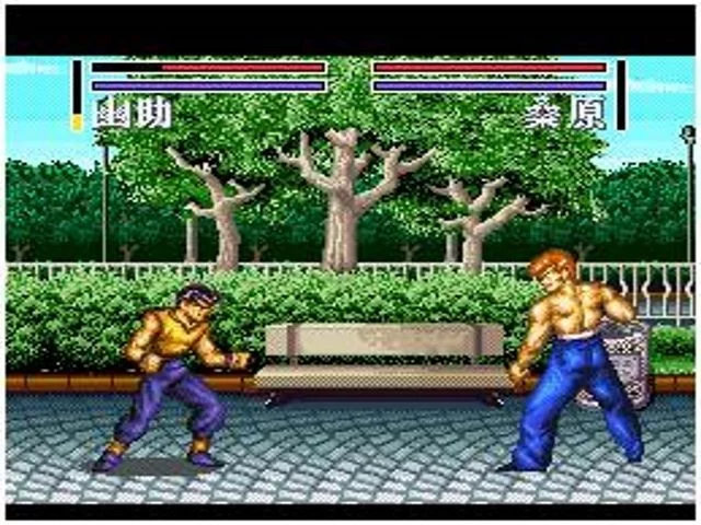 Изображение игры: Yuu Yuu Hakusho 2: Kakutou no Sho